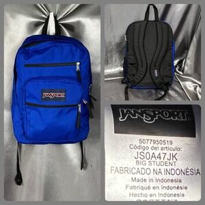 JanSport Big Student Laptop Backpack - Royal Blue Color - 17" x 10" College